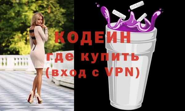 дживик Ладушкин