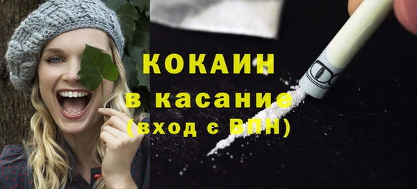 прущий лед Лабытнанги
