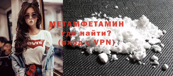 прущий лед Лабытнанги
