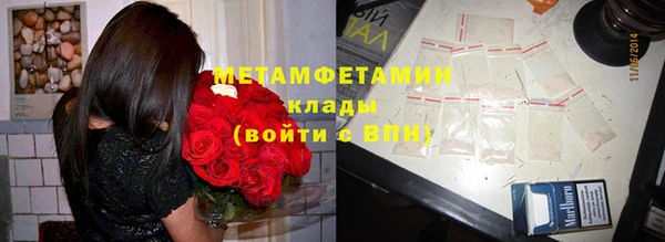 дживик Ладушкин