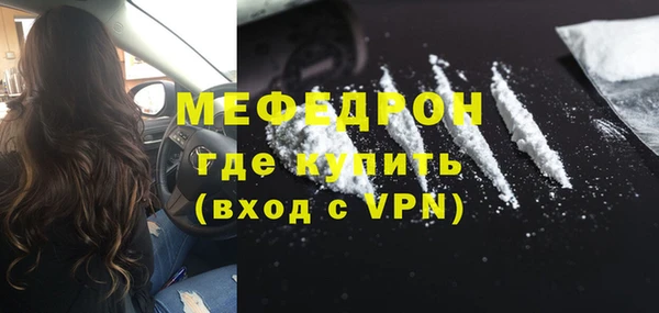 дживик Ладушкин