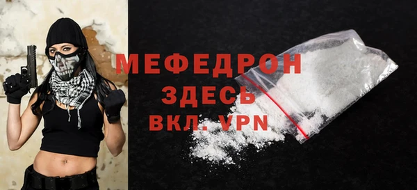 прущий лед Лабытнанги