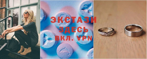 дживик Ладушкин