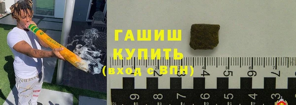 прущий лед Лабытнанги