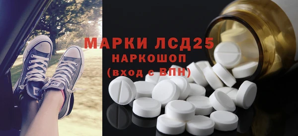 прущий лед Лабытнанги