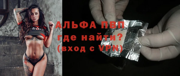 прущий лед Лабытнанги