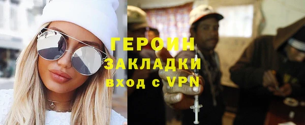 дживик Ладушкин