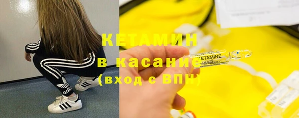 прущий лед Лабытнанги
