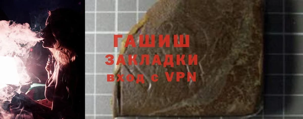 ALPHA PVP Лагань