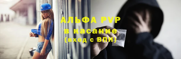 прущий лед Лабытнанги