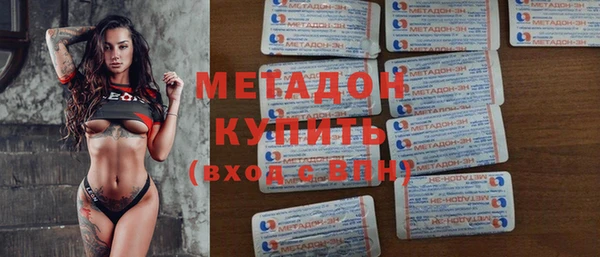 дживик Ладушкин