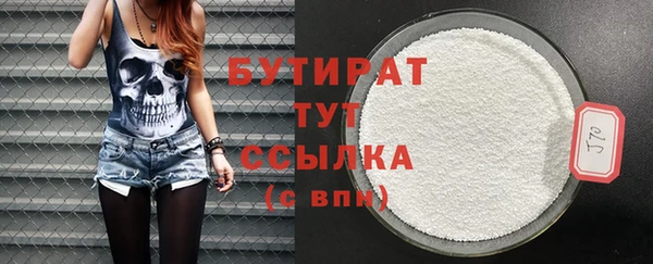 прущий лед Лабытнанги