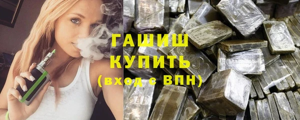 дживик Ладушкин