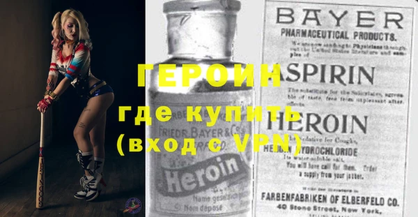 прущий лед Лабытнанги
