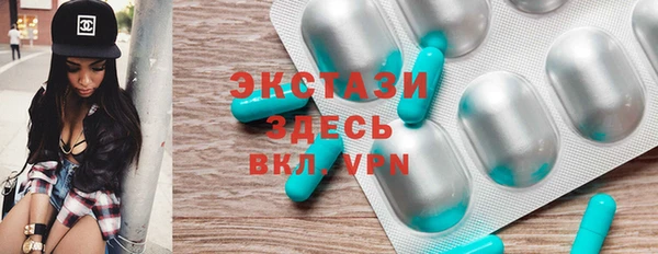 дживик Ладушкин
