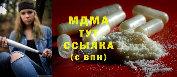прущий лед Лабытнанги
