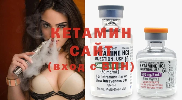дживик Ладушкин