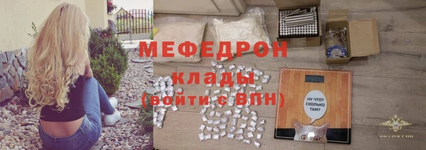 дживик Ладушкин