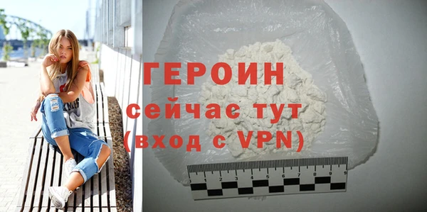 дживик Ладушкин