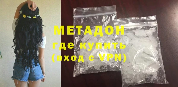 дживик Ладушкин
